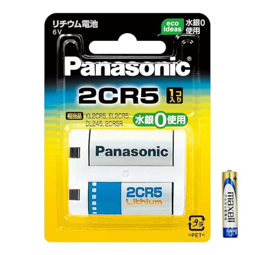 �p�i�\�j�b�N �����i �J�����p ���`�E���d�r 2CR5W �y �����i:KL2CR5/EL2CR5/DL245/2CR5�z1�� �d��6V �J�����E�w�b�h�����v�E�d�q���E���������� �u���X�^�[� �}�N�Z�����A���J���P�l�d�r1�{�Z�b�g