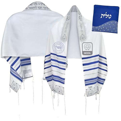 Zion Judaica Kosher Wool Tallit Prayer Shawl & Bag Blue & Silver Striped Talit Israel Tzitzis Woolen Talis for Teen & Adult, Off White, Blue & Silver Stripes, 18' x 72'