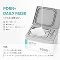 VTCOSMETICS(ブイティコスメテックス) フェイスマスク スキンケア (8.PDRN+ デイリーマスク) #1