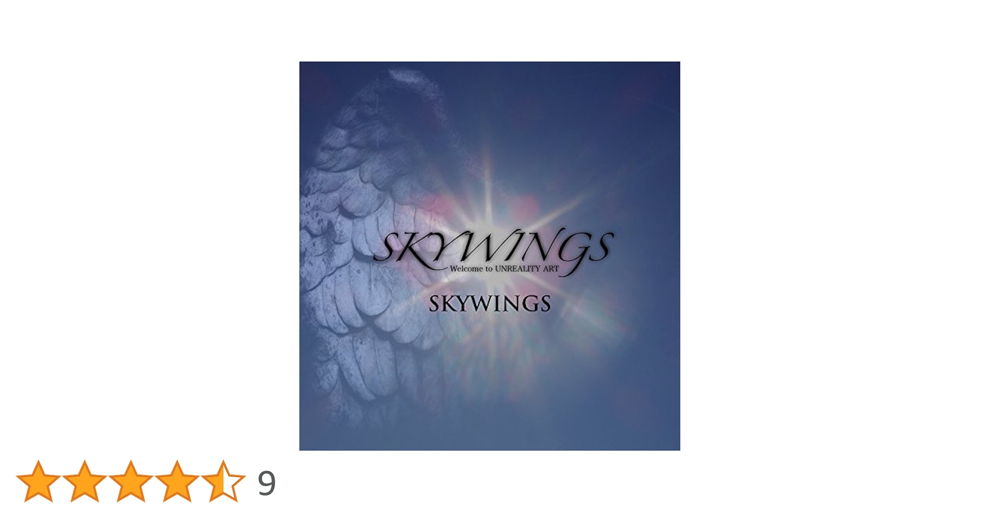 Amazon.co.jp: SKYWINGS [Type-A]: ミュージック