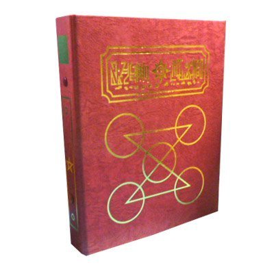 Amazon.co.jp: 金色のガッシュベル!!THE CARD BATTLE 魔本カード