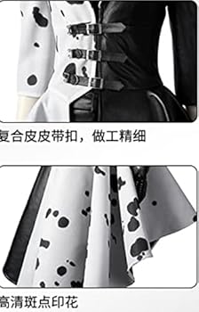 Amazon.co.jp: [XIN XIN] 在庫即納黑白魔女 クルエラ・ド・ヴィル