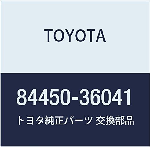 TOYOTA Genuine Parts Ignitushion Mitsuchi