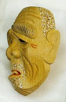 Amazon.co.jp: ◇能面師 長澤草春◇木彫能面 帯留【大祖父】共箱
