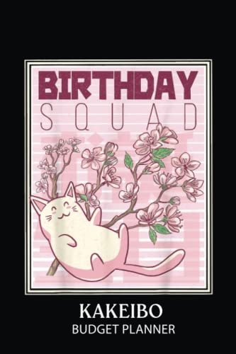 Kakeibo Budget Planner: Birthday squad Anime Cat Japanese kawaii anime sakura | Kakeibo Journal | Monthly and Weekly Household Budget Tracker for One Year | Personal Financial Organizer image 2