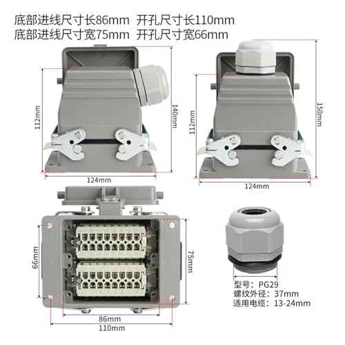 Conector rectangular H32B-HE-032 IP65 para evitar fallos de corriente en maquinaria 4