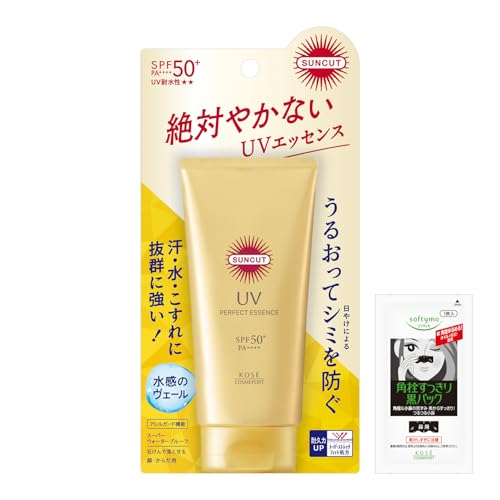 サンカット KOSE パーフェクト UＶ エッセンス SPF50+ PA++++ おまけ付きのサムネイル