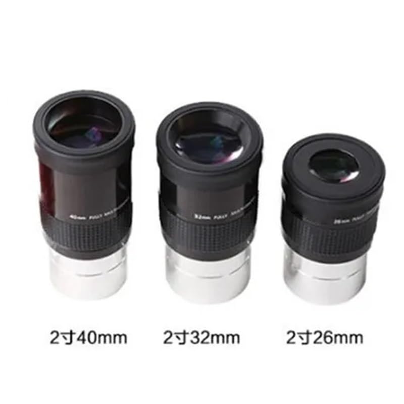 Ocular de 40mm y 2 pulgadas multicapa para evitar reflejos en el telescopio 4