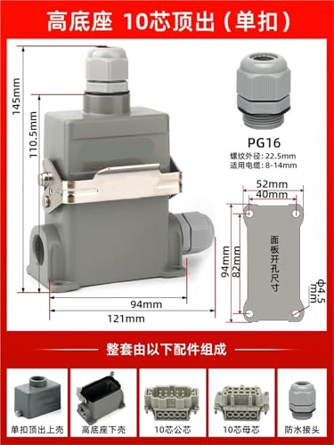 Conector rectangular de alta resistencia HE de 10 pines contra vibraciones industriales 2