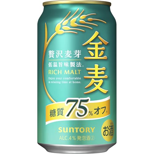 金麦 糖質75%オフ 350ml 24本 [ サントリー ビール 新ジャンル 発泡酒 ]
