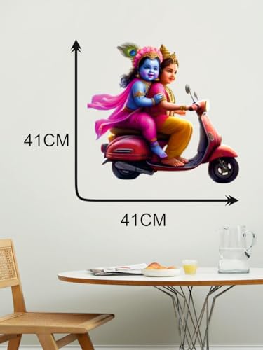 Image of Akki World Shree Krishna With Radha Scooter Rider God Wall Sticker For Pooja Room, Living Room, Bedroom (Size -41Cm X 41Cm)