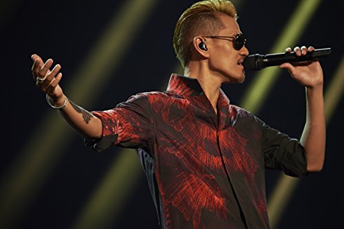 Amazon Com Atsushi Exile Atsushi Live Tour 14 Music 2dvds Japan Dvd Rzbd Movies Tv