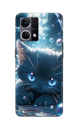 Image of Printed Hard Back Cover Case for Oppo Reno7 4G | Oppo Reno 7 4G Back Cover (Cute Cat) -1111