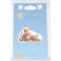 リラックマ プチマスコット まとめ売り Amazon.co.jp: サンエックス リラックマ プチリラックマ