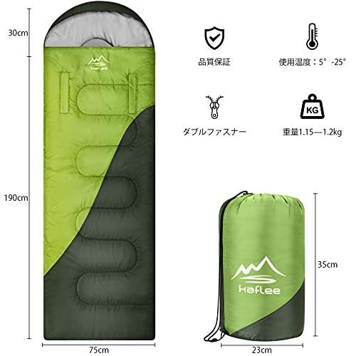 Kaflee シュラフ キャンプ 寝袋 封筒型 - 保温 軽量 防水コンパクト アウトドア 車中泊 防災用 丸洗い可能 使用温度5-25度 春夏秋の使用可能 オフィス昼寝 夜勤 来客用 布団 収納パック付 1.3kg 3枚目