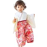 [スウィートマミー] ベビー袴 女の子 袴 ロンパース 女の子 オーガニックコットン100％ 和服 お宮参り 初節句 こどもの日 端午の節句 新生児 お食い初め お雛様 桃の節句 ひな祭り 七五三 出産祝い ギフト フォーマル [スカーレット/90]
