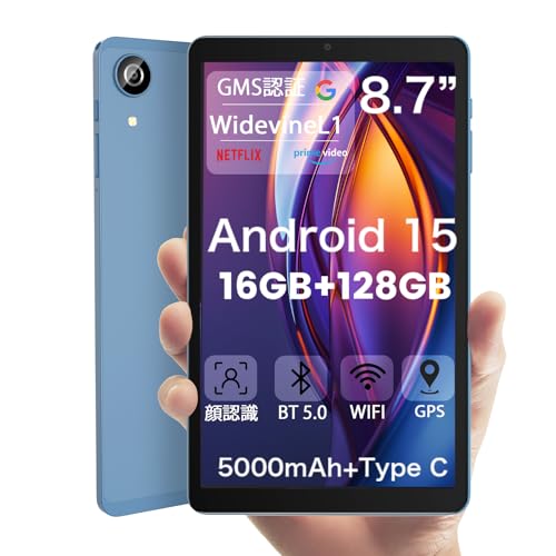 Amazon.co.jp: タブレット， Android15 タブレット CPU T615