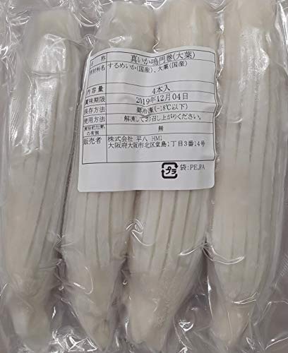国産 真いか 鳴門巻 / 大葉 1P(P4本) 業務用 冷凍