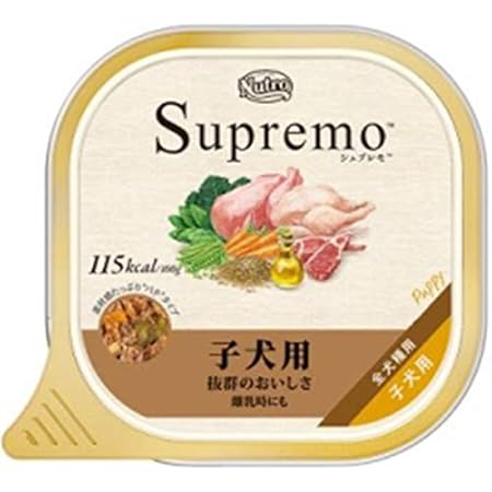 Amazon ブッチ ドッグフード 公式 800g 3本セット ブラックレーベル 全犬種対応 ノーブランド品 ウェット 通販