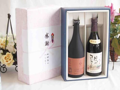 実りの秋の贈り物 感謝の贈り物ボックス 酒粕だけの焼酎と酸化防止剤無添加ワインセット(酸化防止剤無添加 信州コンコード赤ワイン 中口(長野県)720ml大分県井上酒造もろみ焼酎32度 720ml