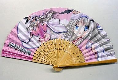 Amazon Co Jp リトルバスターズ キャラクター扇子 能美クドリャフカa ホビー 通販 Amazon Co Jp リトルバスターズ キャラクター扇子 能美クドリャフカa ホビー 通販