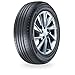 SUNNY - 155/65 R14 TL 75T HARMONIC NP226 BSW - Sommerreifen