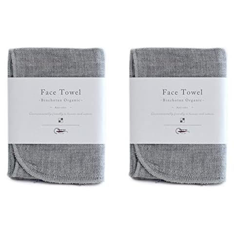 Nawrap IPPINKA Organic Binchotan Face Towel, Set of 2, Naturally Anti-Odor, Gray/Ivory Cover
