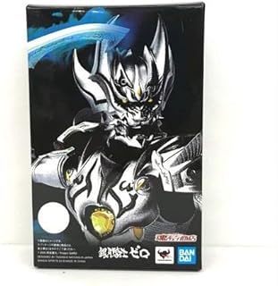 S.H.Figuarts(真骨彫製法) 銀牙騎士ゼロ 「牙狼-GARO-」 魂ウェブ商店限定
