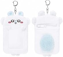 Amazon | [PDRYRDZ] ちいかわ パスケース ぬいぐるみ 可愛い 定期入れ