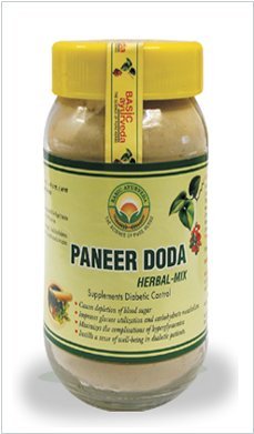 Paneer doda herbal mix powder 200 gm