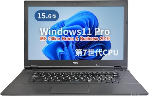 Amazon.co.jp: 【整備済み品】NEC ノートPC VK23 /15.6型/ 第7