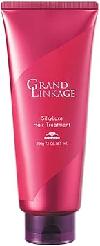 Milbon Grand Linkage Silky Luxe Hair Treatment, 7.1 oz 200 g