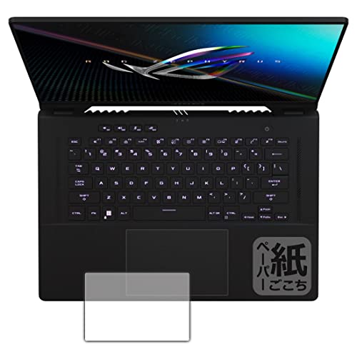 PDA�H�[ ASUS ROG Zephyrus M16 (2022) GU603ZM/GU603ZW ���ɏ����悤�ȕ`���S�n �ی� �t�B���� [�^�b�`�p�b�h�p] ���˒ጸ ���{��