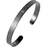 Tunglaze Pulsera Ayatul Kursi • Pulsera Ayatul Kursi chapada en oro • Pulsera ajustable del Corán • Joyería islámica de lujo • Pulsera árabe, Alá islámico musulmán, regalos Ramazan Eid, One Size,