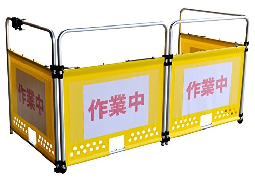 sJR[|CV tFX S |Pbgt ANTBP-4