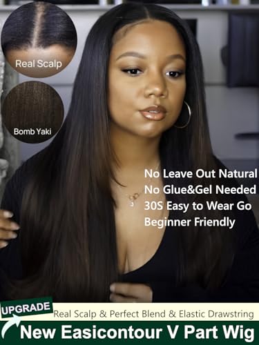 Image of KLAIYI Ombre Brown V Part Wig Yaki Straight Human Hair Upgrade U Part Wig with Dark Root Drawstring Glueless Chestnut Brown Full Head Clip in Half Wig No Leave Out Ready to Wear and Go Wig 150% 24Inch