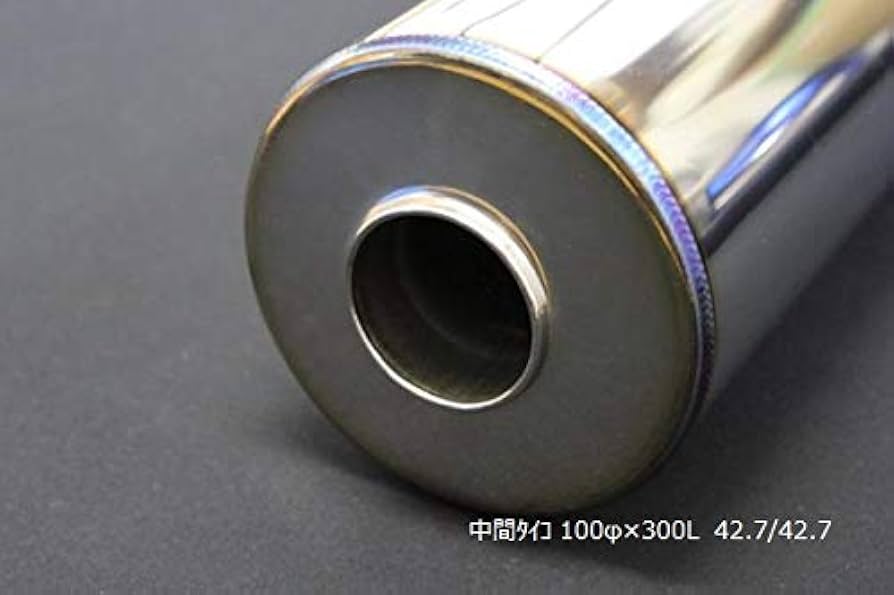 Amazon | HMS(エイチエムエス) ブルーフィン 中間タイコ 4輪 車