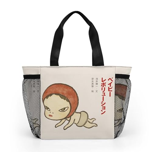 `obO Ȃ悵Ƃ ޗǔq ۗobO ٓobO e ۉ ٓ   ٓ ݕ ʋΒʊw jp