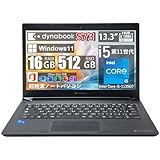 【整備済み品】TOSHIBA ノートパソコン S73 HS 13.3インチ 第11世代 Core i5-1135G7 /メモリ: 16GB / SSD: 512GB / Win11 / Office 2021 / Webカメラ/Type-C / 1920×1080（フルHD/Wi-Fi/Bluetooth