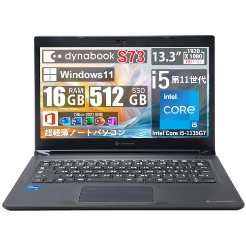 yςݕizTOSHIBA y ^m[gp\R Dynabook S73 13.3C` m[gPC 11 Intel Core i5-1135G7 /: 16GB / SSD: 512GB / Windows11 / Office 