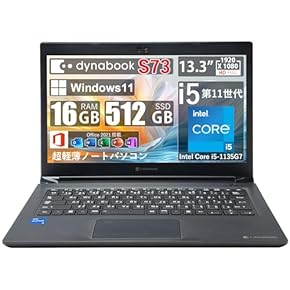 Amazon.co.jp: 標準型ノートパソコン: パソコン・周辺機器