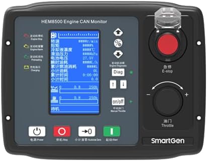 앞쪽 view of the SMARTGEN HEM8500 Engine Controller with 4.3-inch LCD display and control buttons.