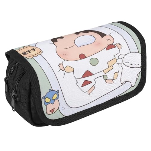 クレヨンしんちゃんペンケース 多機能アニメの筆箱に適したユースファッション軽量ペンポーチ