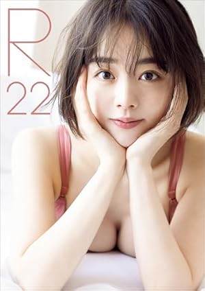 週刊ビッグコミックスピリッツ 2019年52号【デジタル版限定グラビア