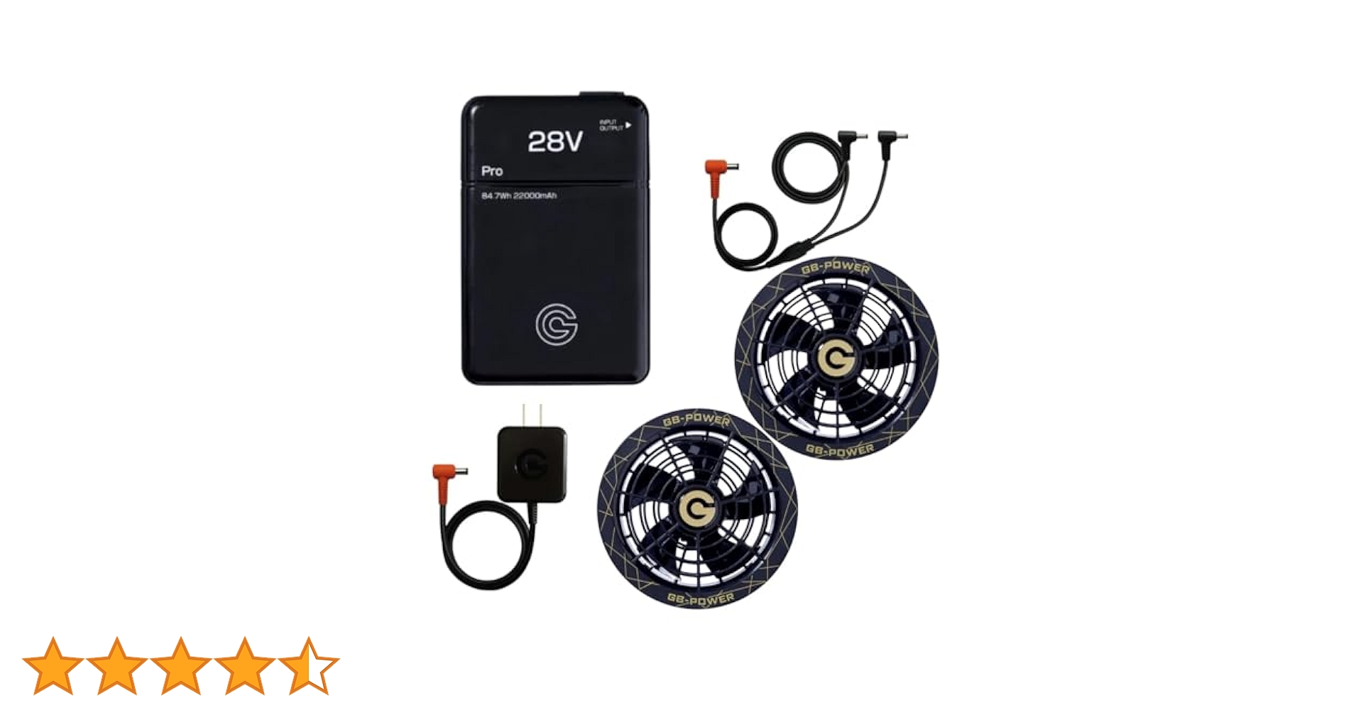 暑さ対策・冷却グッズ GB-POWER 28V PRO MAXGB428 Amazon | 長信ジャパン 2025年モデル GB-POWER 28V PRO MAX