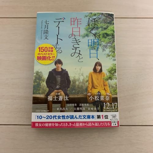 f挴쏬Zbg ڂ͖ǍNƁcAŃ̖Ałグԉ΁AG[