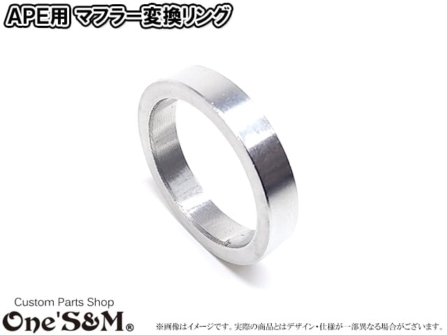 Amazon.co.jp: ゆ W9-1 APE50FI エイプ50FI用 キャブ車マフラー