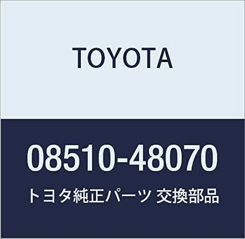 TOYOTA Genuine Parts Fender Lamp Hong Thai Part Number 08510-48070