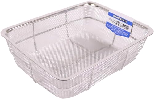 Honma Fuuji Industrial ABT54015 Deep Baton, 15 Pieces, 18-8 Stainless Steel, Japan