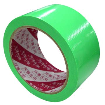 Amazon.co.jp: 光洋化学 カットエース FG 緑 中粘着 床養生テープ 38mm